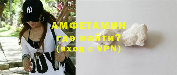 первитин Алзамай