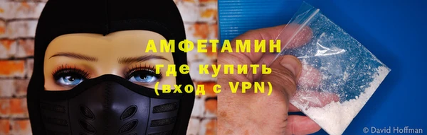 Альфа ПВП Алексин