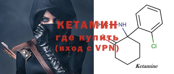 Альфа ПВП Алексин