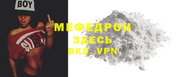 Альфа ПВП Алексин