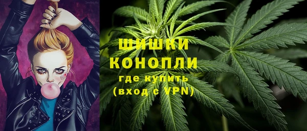 первитин Алзамай