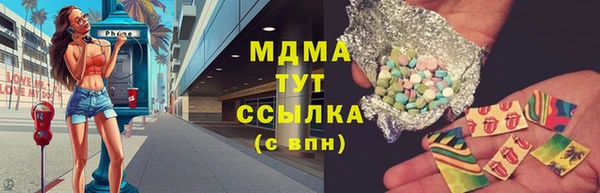первитин Алзамай