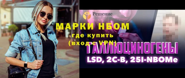 Альфа ПВП Алексин