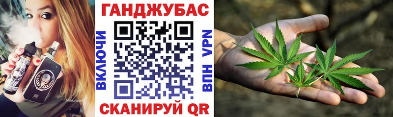 Бошки Шишки ГИДРОПОН  купить закладку  ссылка на мегу как войти  Жиздра 
